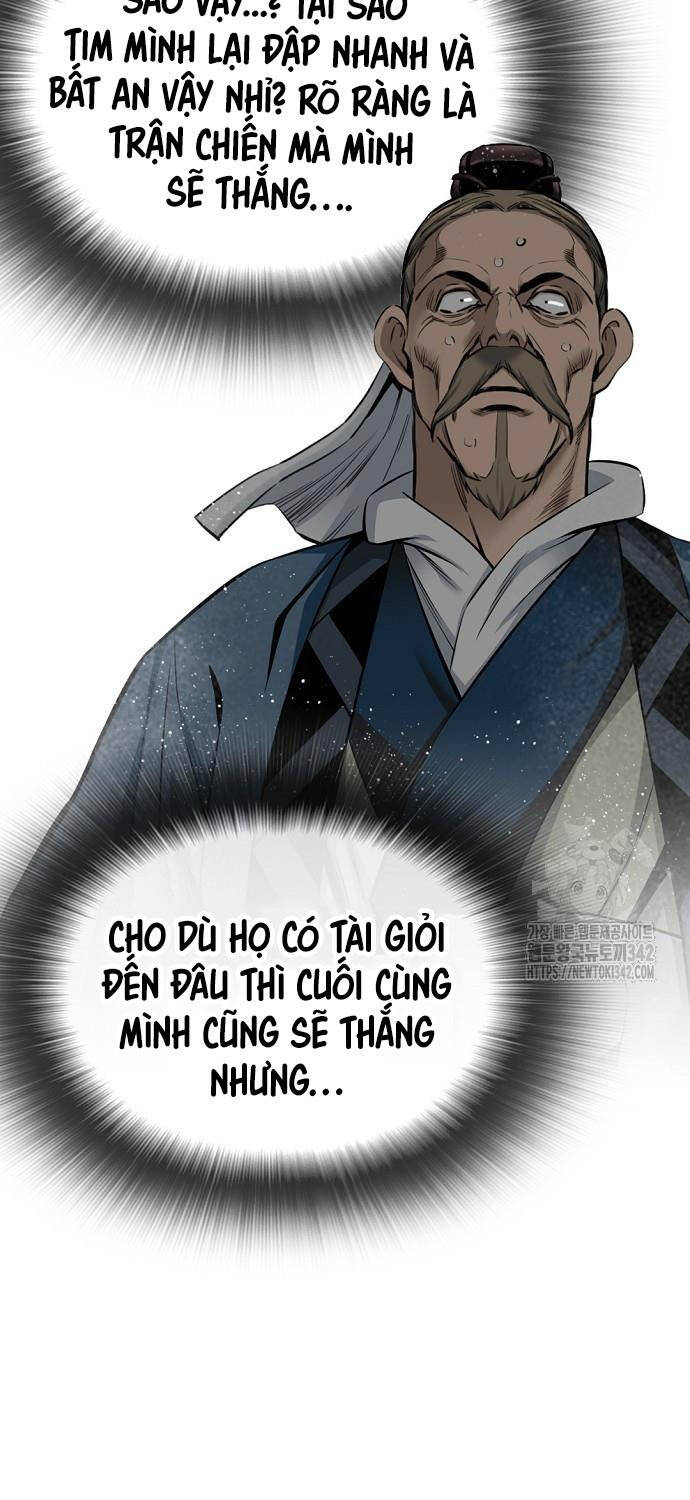 Thiên Hạ Đệ Nhất Y Lại Môn Chapter 73 - Trang 2