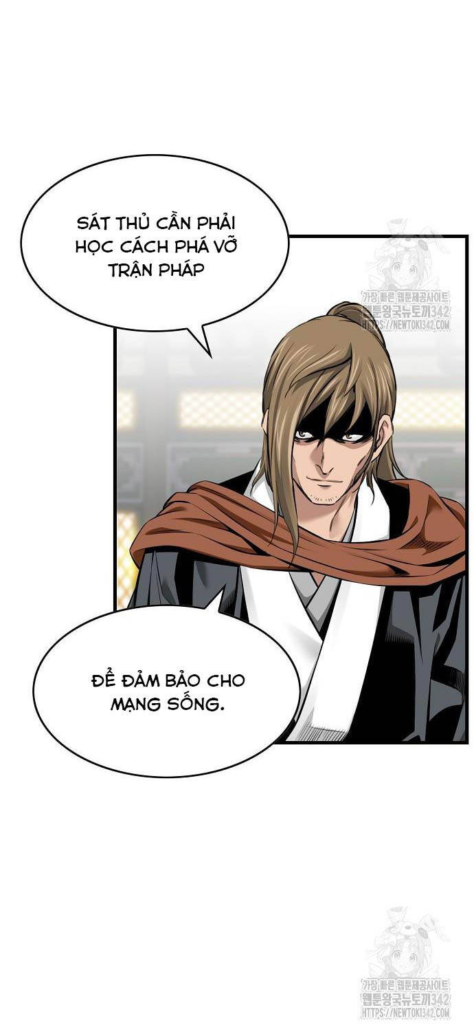 Thiên Hạ Đệ Nhất Y Lại Môn Chapter 71 - Trang 2