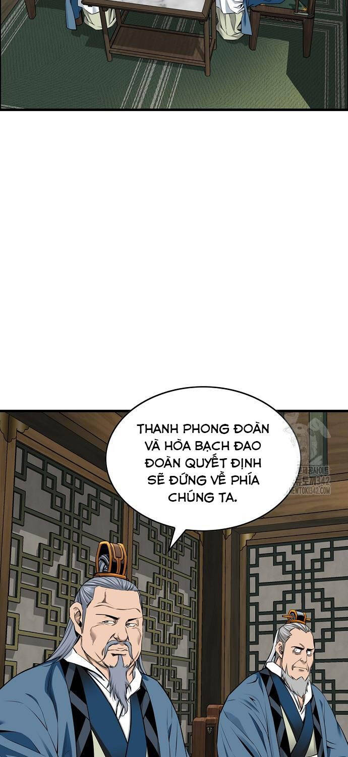 Thiên Hạ Đệ Nhất Y Lại Môn Chapter 71 - Trang 2