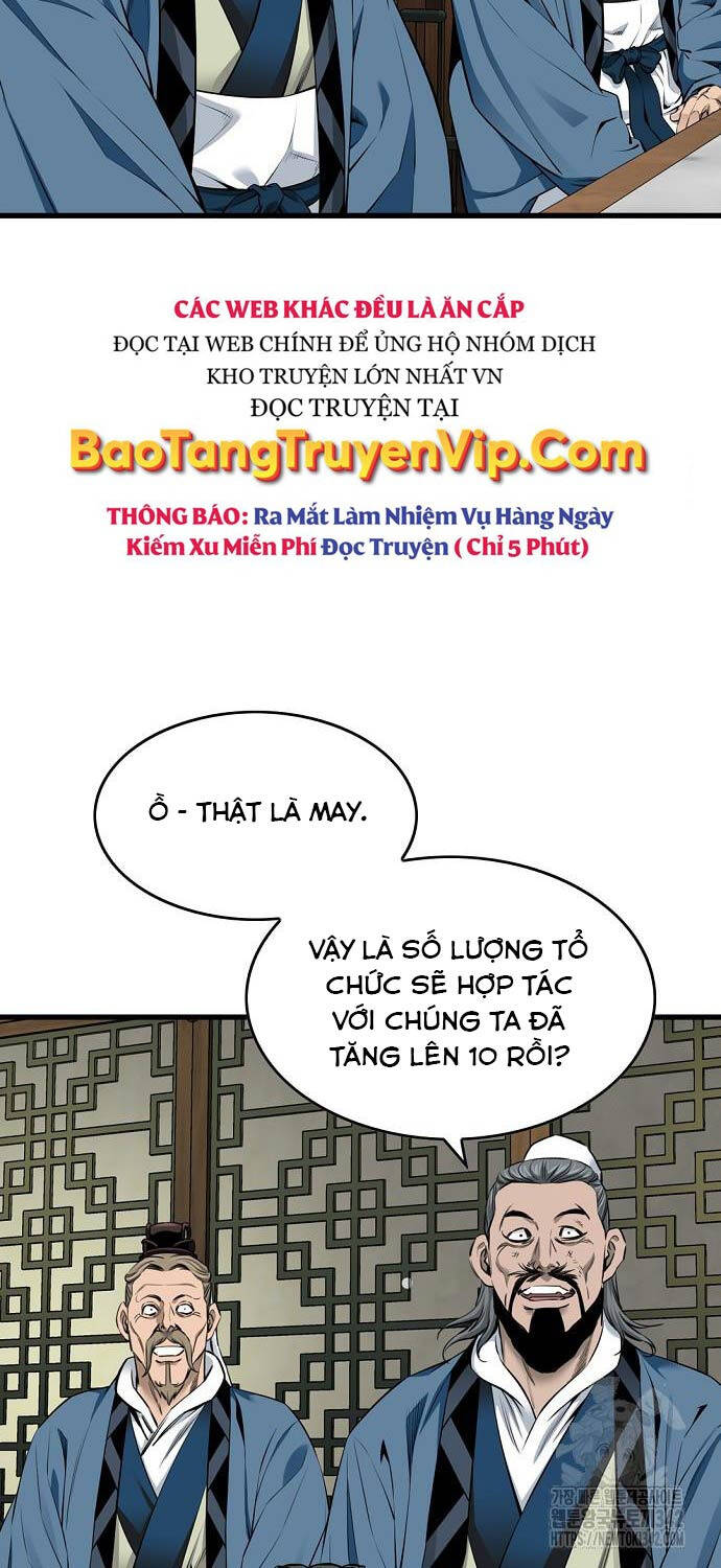 Thiên Hạ Đệ Nhất Y Lại Môn Chapter 71 - Trang 2