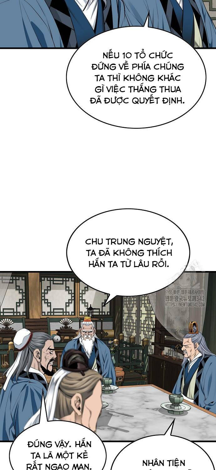 Thiên Hạ Đệ Nhất Y Lại Môn Chapter 71 - Trang 2