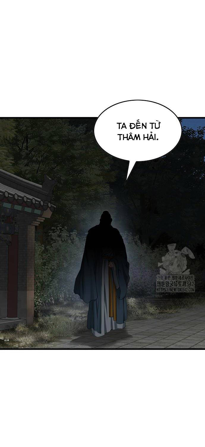 Thiên Hạ Đệ Nhất Y Lại Môn Chapter 71 - Trang 2