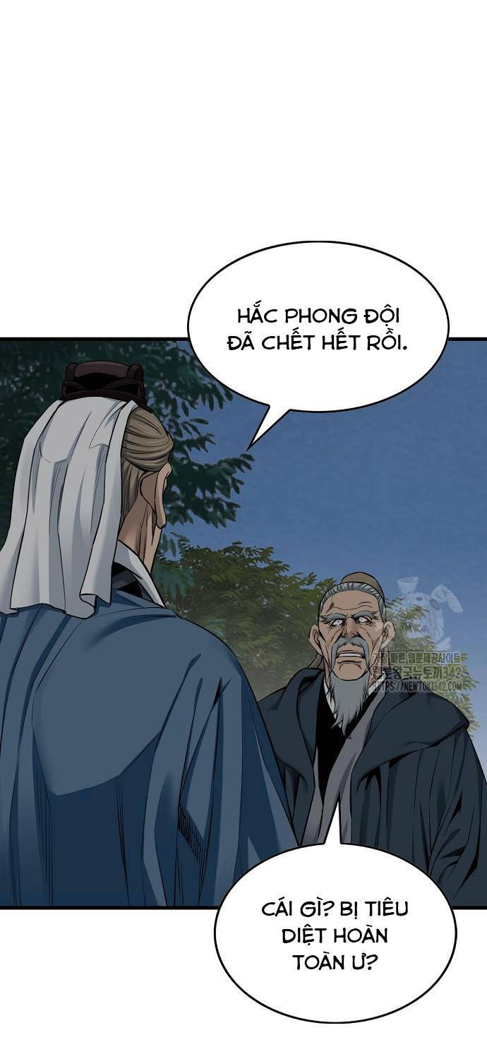 Thiên Hạ Đệ Nhất Y Lại Môn Chapter 71 - Trang 2