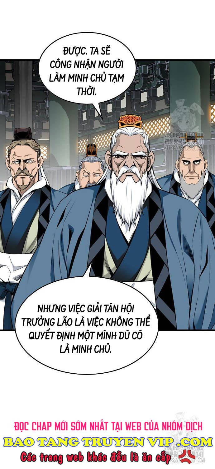 Thiên Hạ Đệ Nhất Y Lại Môn Chapter 70 - Trang 2