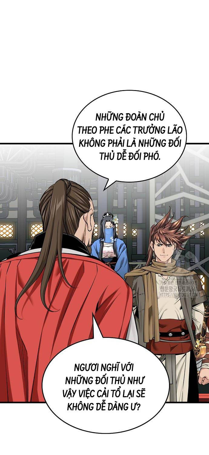 Thiên Hạ Đệ Nhất Y Lại Môn Chapter 70 - Trang 2