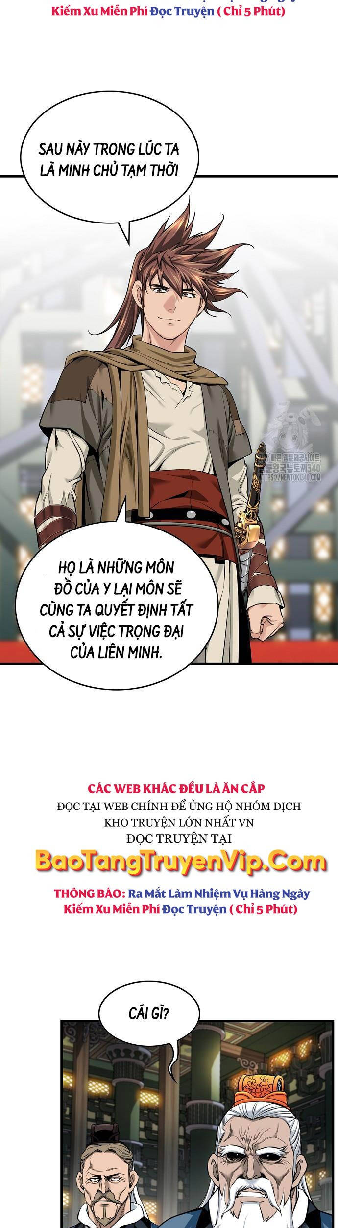 Thiên Hạ Đệ Nhất Y Lại Môn Chapter 69 - Trang 2