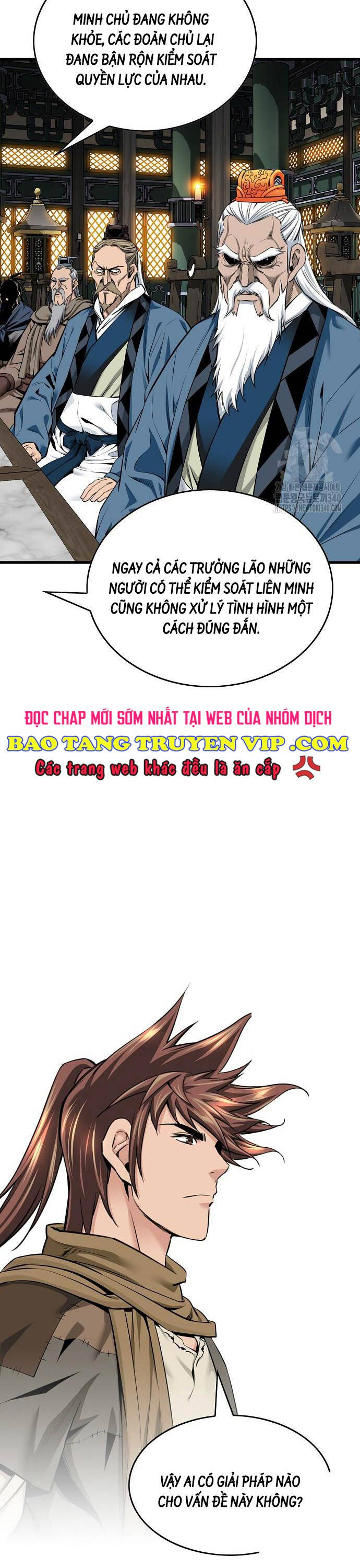 Thiên Hạ Đệ Nhất Y Lại Môn Chapter 69 - Trang 2