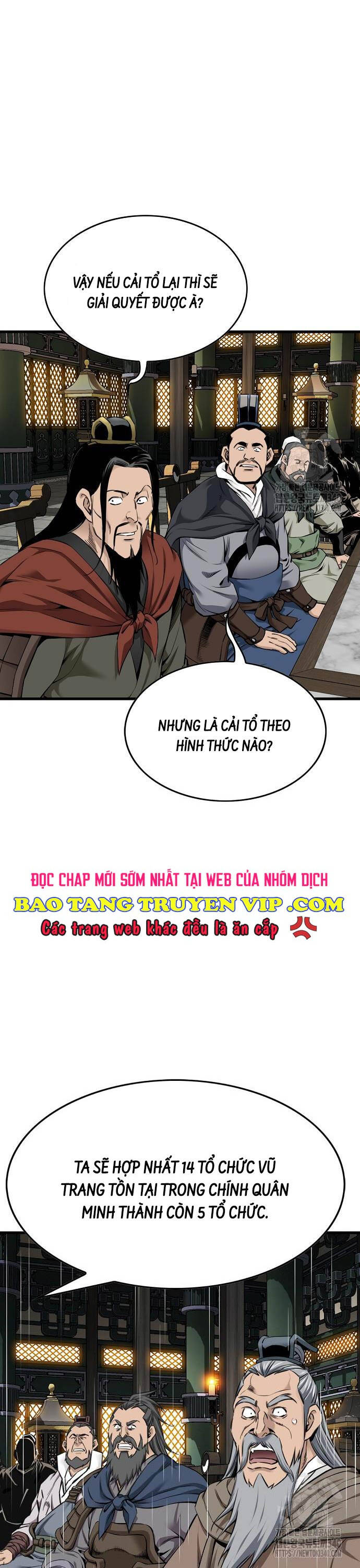 Thiên Hạ Đệ Nhất Y Lại Môn Chapter 69 - Trang 2