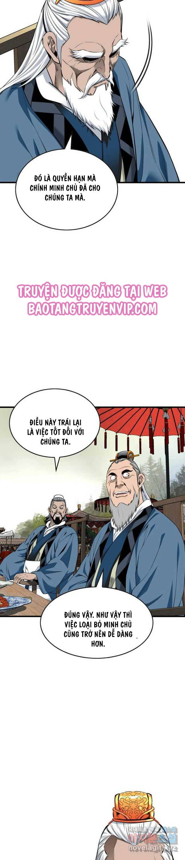 Thiên Hạ Đệ Nhất Y Lại Môn Chapter 68 - Trang 2