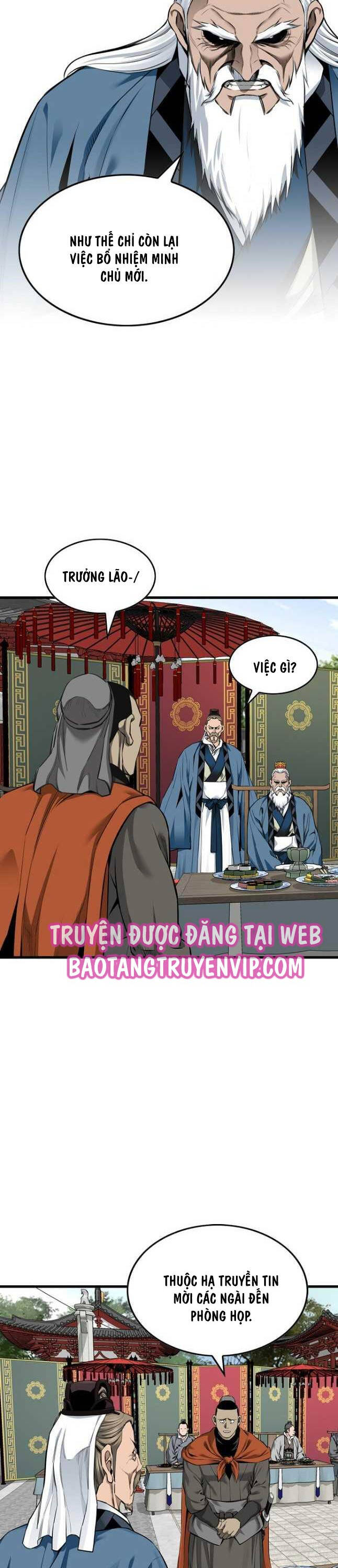 Thiên Hạ Đệ Nhất Y Lại Môn Chapter 68 - Trang 2