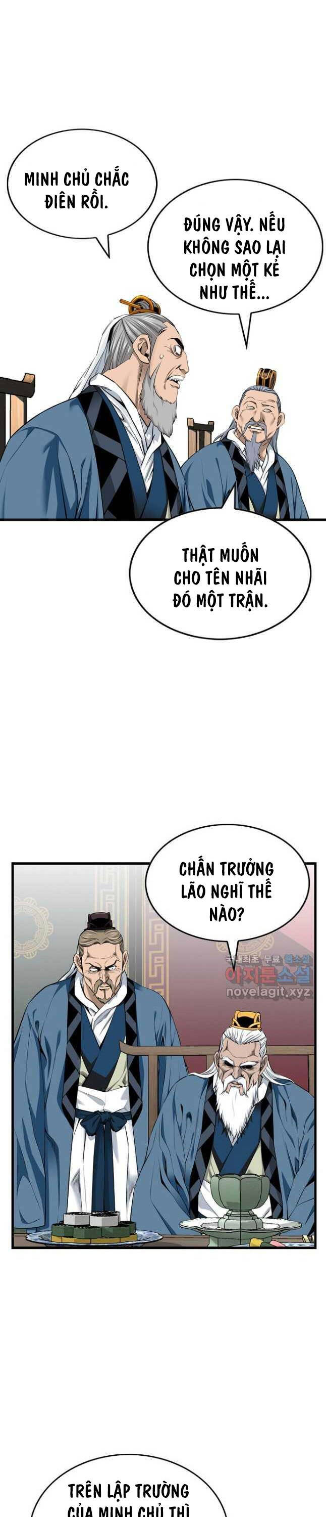 Thiên Hạ Đệ Nhất Y Lại Môn Chapter 68 - Trang 2