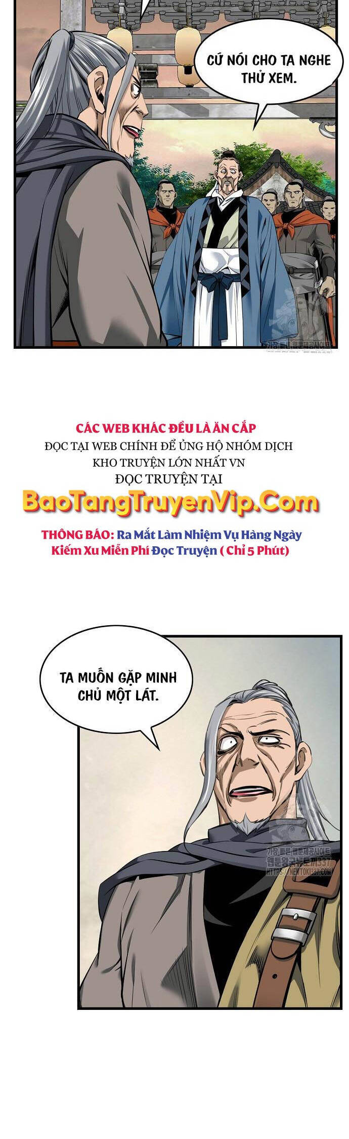 Thiên Hạ Đệ Nhất Y Lại Môn Chapter 65 - Trang 2