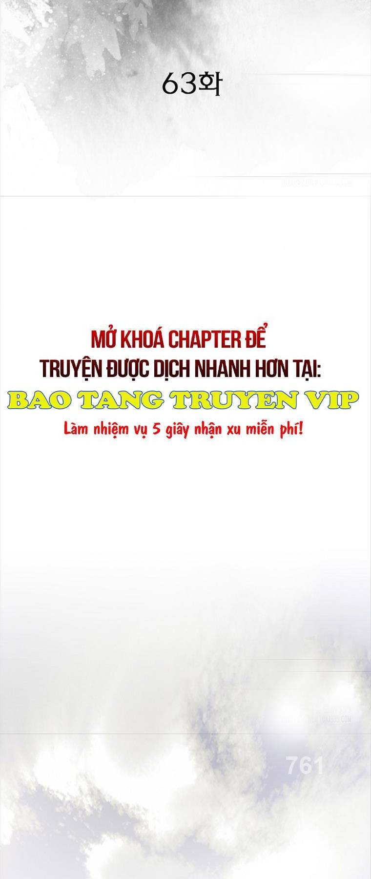 Thiên Hạ Đệ Nhất Y Lại Môn Chapter 63 - Trang 2