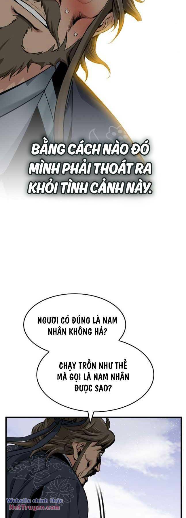 Thiên Hạ Đệ Nhất Y Lại Môn Chapter 62 - Trang 2