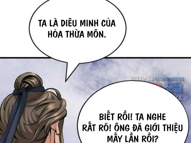 Thiên Hạ Đệ Nhất Y Lại Môn Chapter 61 - Trang 2