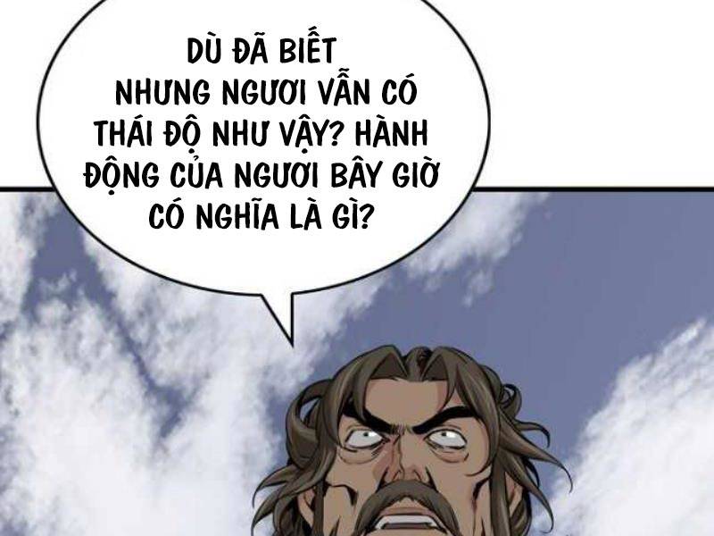 Thiên Hạ Đệ Nhất Y Lại Môn Chapter 61 - Trang 2