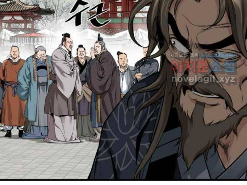 Thiên Hạ Đệ Nhất Y Lại Môn Chapter 61 - Trang 2