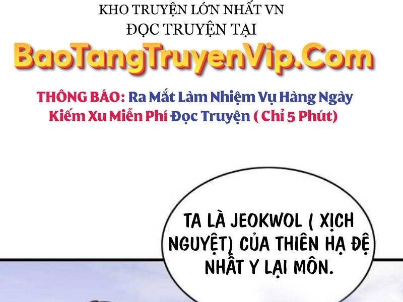 Thiên Hạ Đệ Nhất Y Lại Môn Chapter 61 - Trang 2