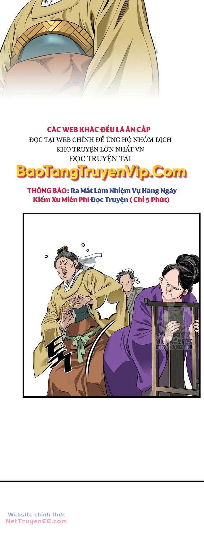 Thiên Hạ Đệ Nhất Y Lại Môn Chapter 58 - Trang 2