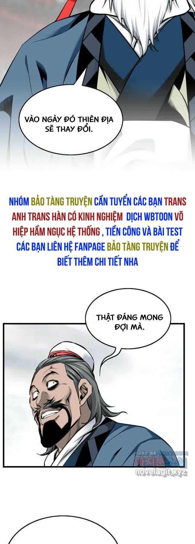 Thiên Hạ Đệ Nhất Y Lại Môn Chapter 56 - Trang 2