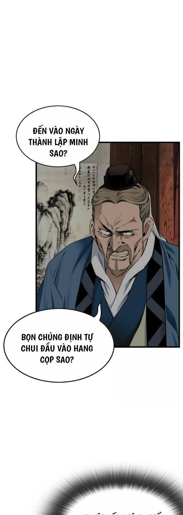 Thiên Hạ Đệ Nhất Y Lại Môn Chapter 55 - Trang 2