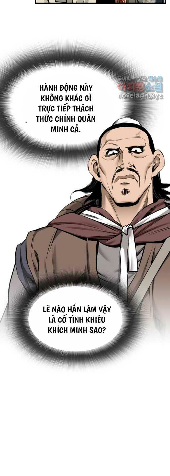 Thiên Hạ Đệ Nhất Y Lại Môn Chapter 54 - Trang 2