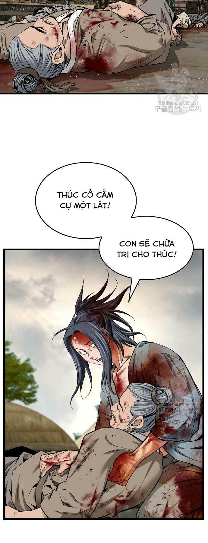 Thiên Hạ Đệ Nhất Y Lại Môn Chapter 51 - Trang 2