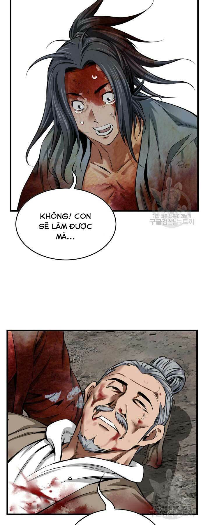 Thiên Hạ Đệ Nhất Y Lại Môn Chapter 51 - Trang 2