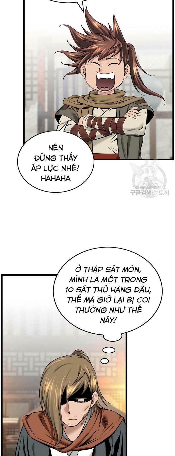 Thiên Hạ Đệ Nhất Y Lại Môn Chapter 51 - Trang 2