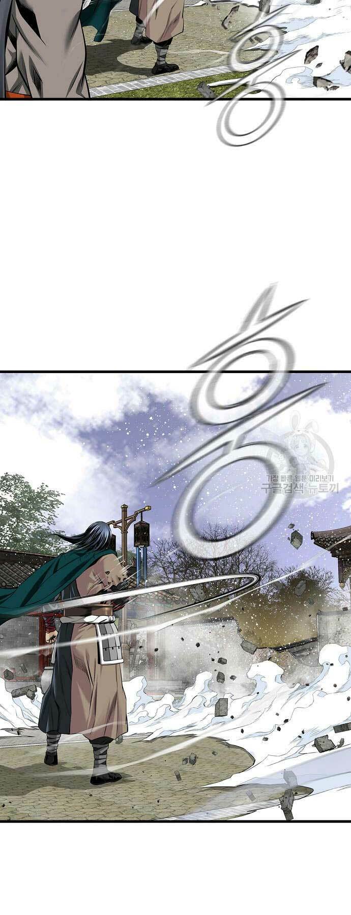 Thiên Hạ Đệ Nhất Y Lại Môn Chapter 51 - Trang 2