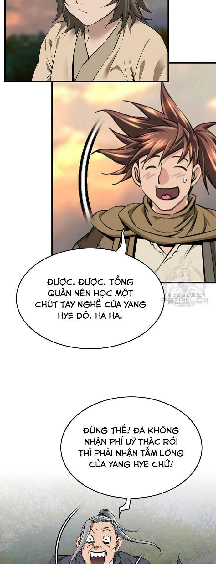 Thiên Hạ Đệ Nhất Y Lại Môn Chapter 50 - Trang 2