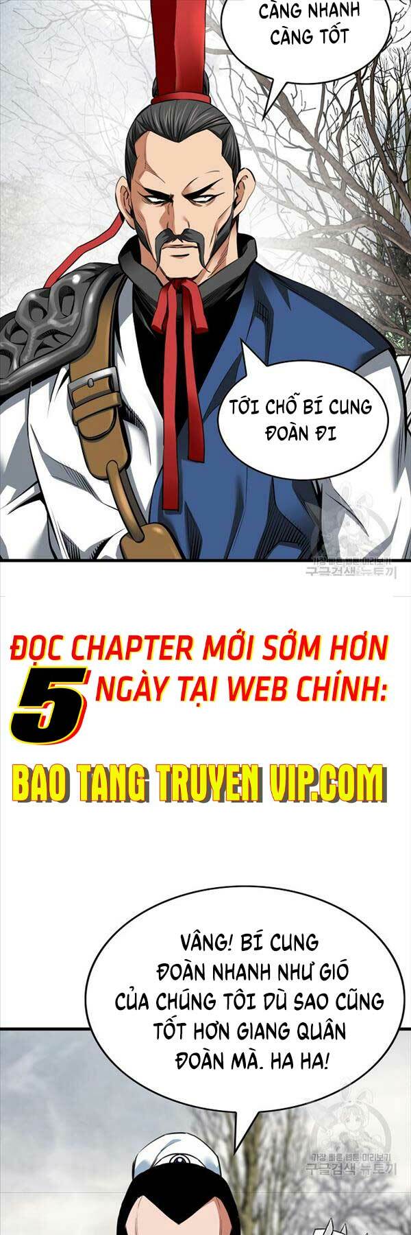 Thiên Hạ Đệ Nhất Y Lại Môn Chapter 48 - Trang 2