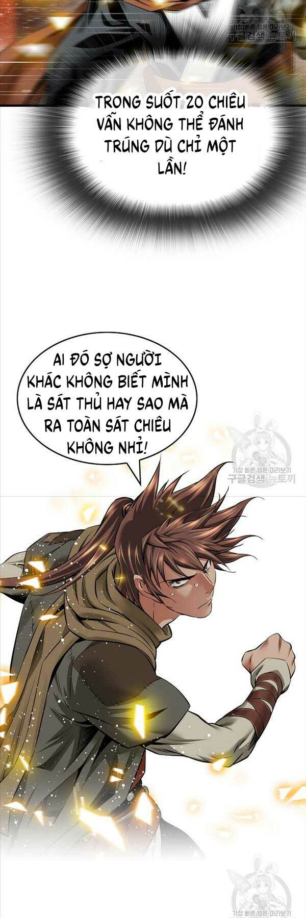 Thiên Hạ Đệ Nhất Y Lại Môn Chapter 47 - Trang 2