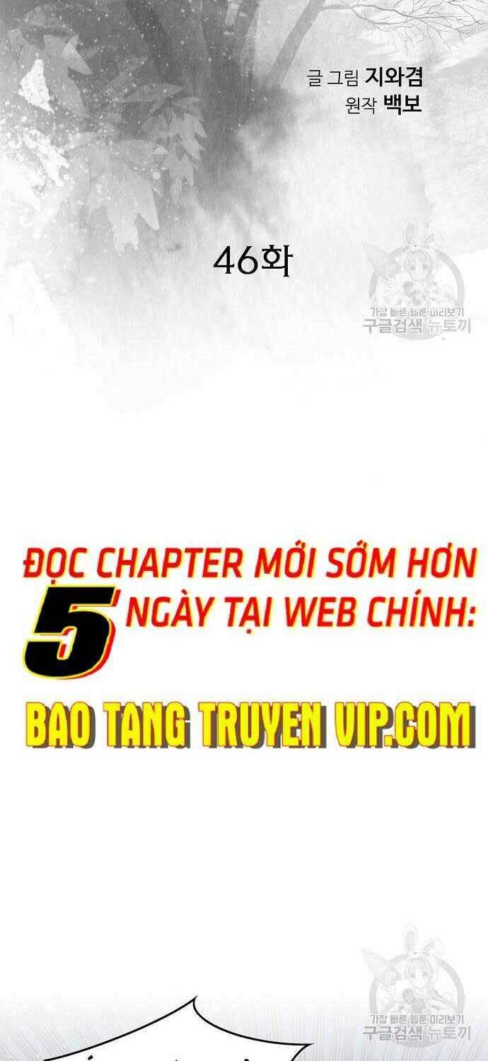 Thiên Hạ Đệ Nhất Y Lại Môn Chapter 46 - Trang 2