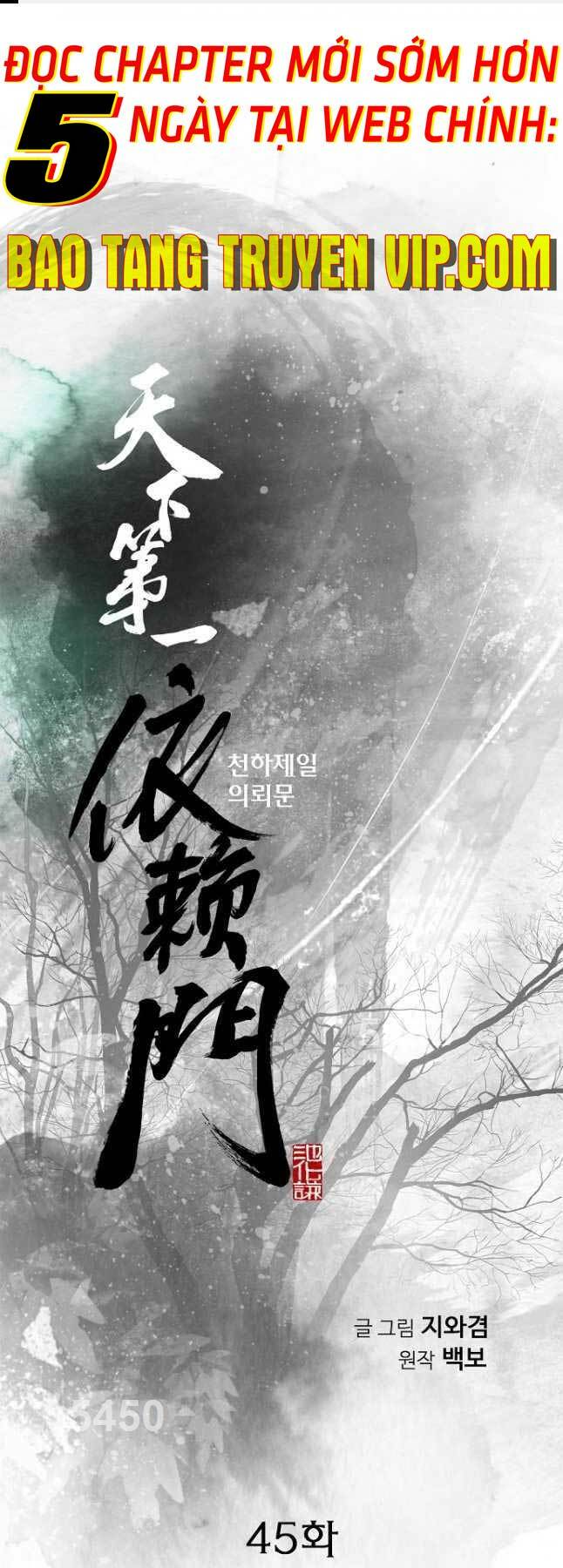 Thiên Hạ Đệ Nhất Y Lại Môn Chapter 45 - Trang 2