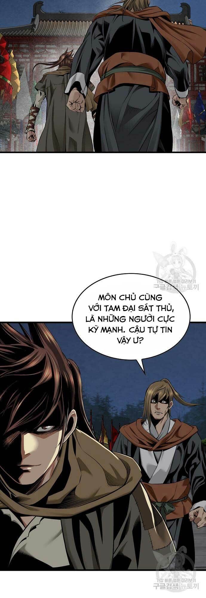 Thiên Hạ Đệ Nhất Y Lại Môn Chapter 44 - Trang 2