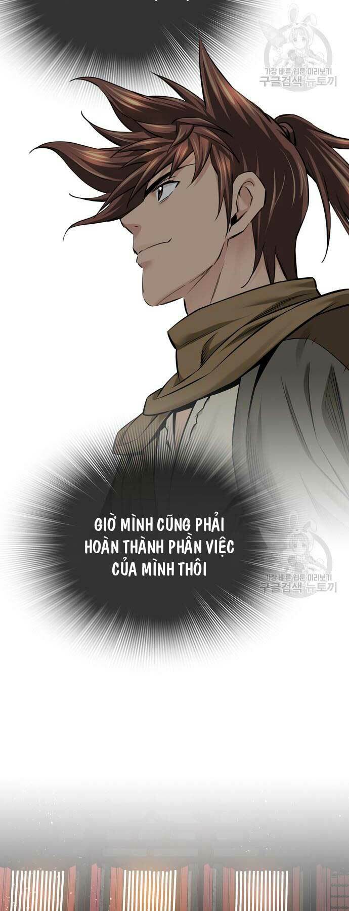 Thiên Hạ Đệ Nhất Y Lại Môn Chapter 44 - Trang 2