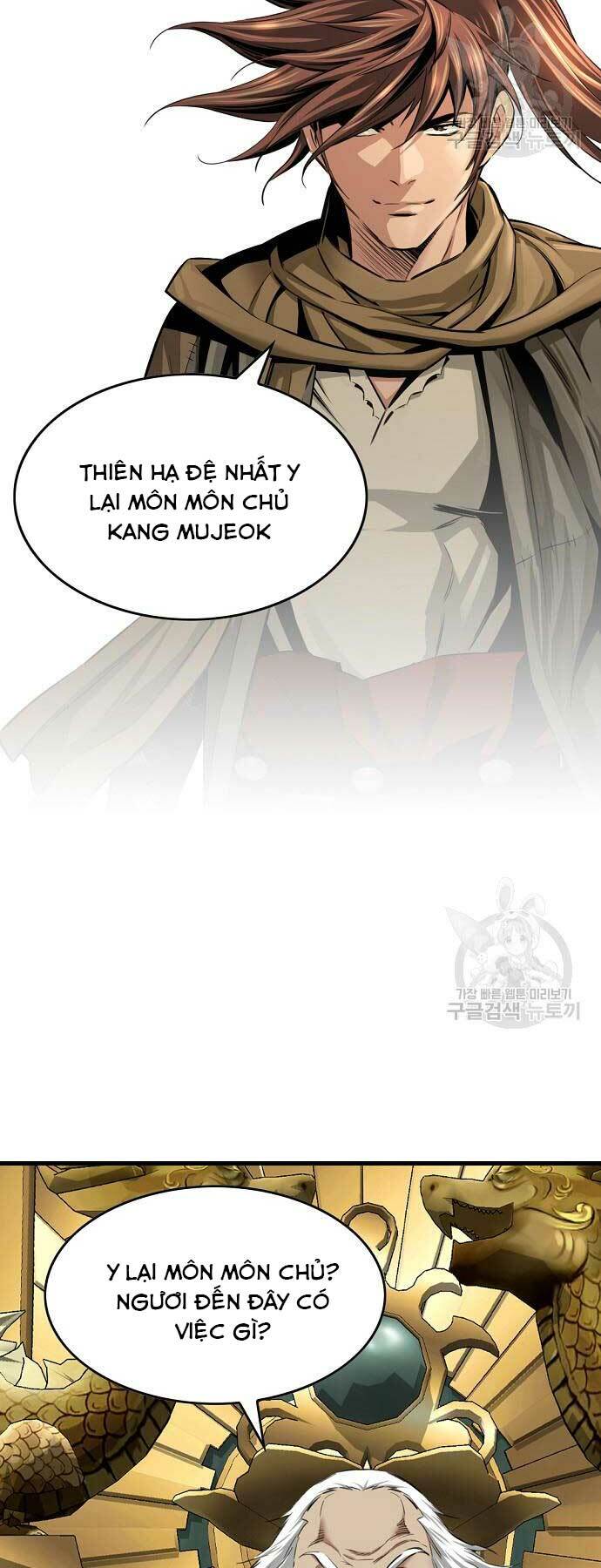 Thiên Hạ Đệ Nhất Y Lại Môn Chapter 44 - Trang 2