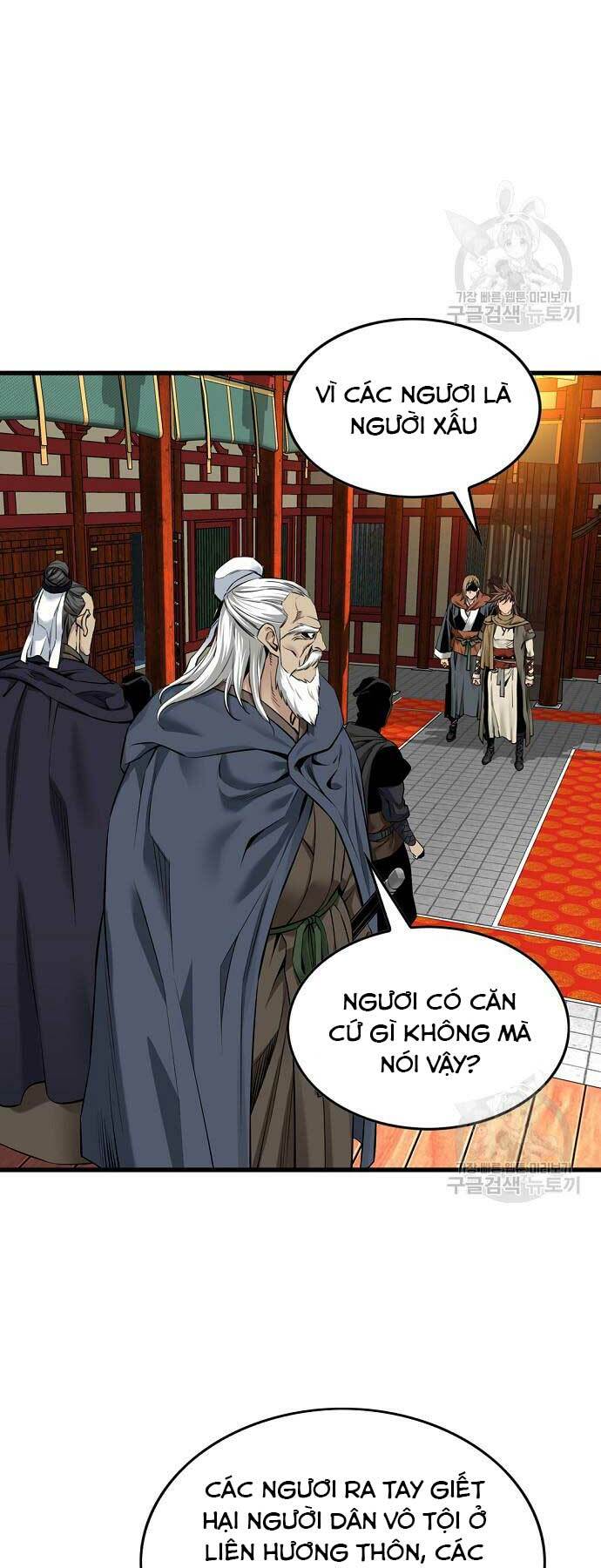 Thiên Hạ Đệ Nhất Y Lại Môn Chapter 44 - Trang 2