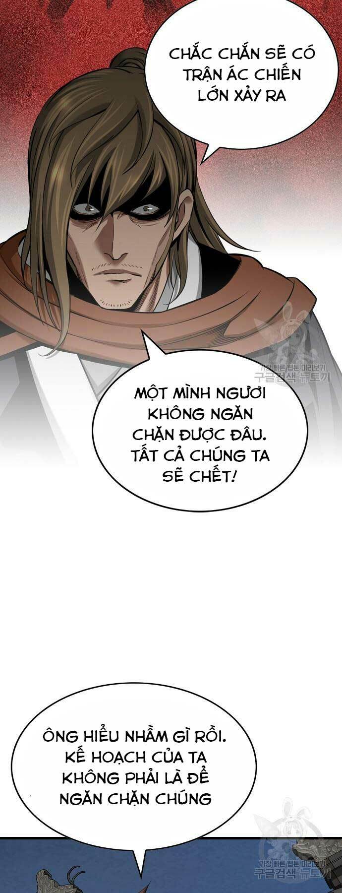 Thiên Hạ Đệ Nhất Y Lại Môn Chapter 44 - Trang 2