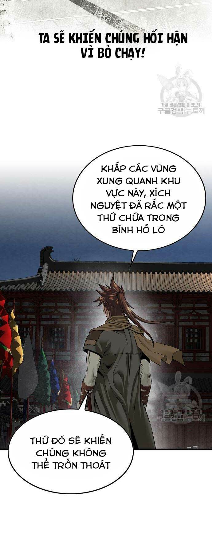 Thiên Hạ Đệ Nhất Y Lại Môn Chapter 44 - Trang 2