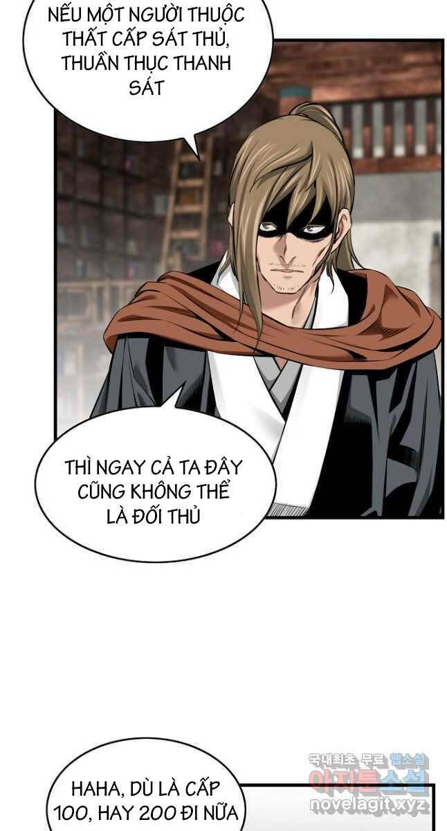 Thiên Hạ Đệ Nhất Y Lại Môn Chapter 43 - Trang 2