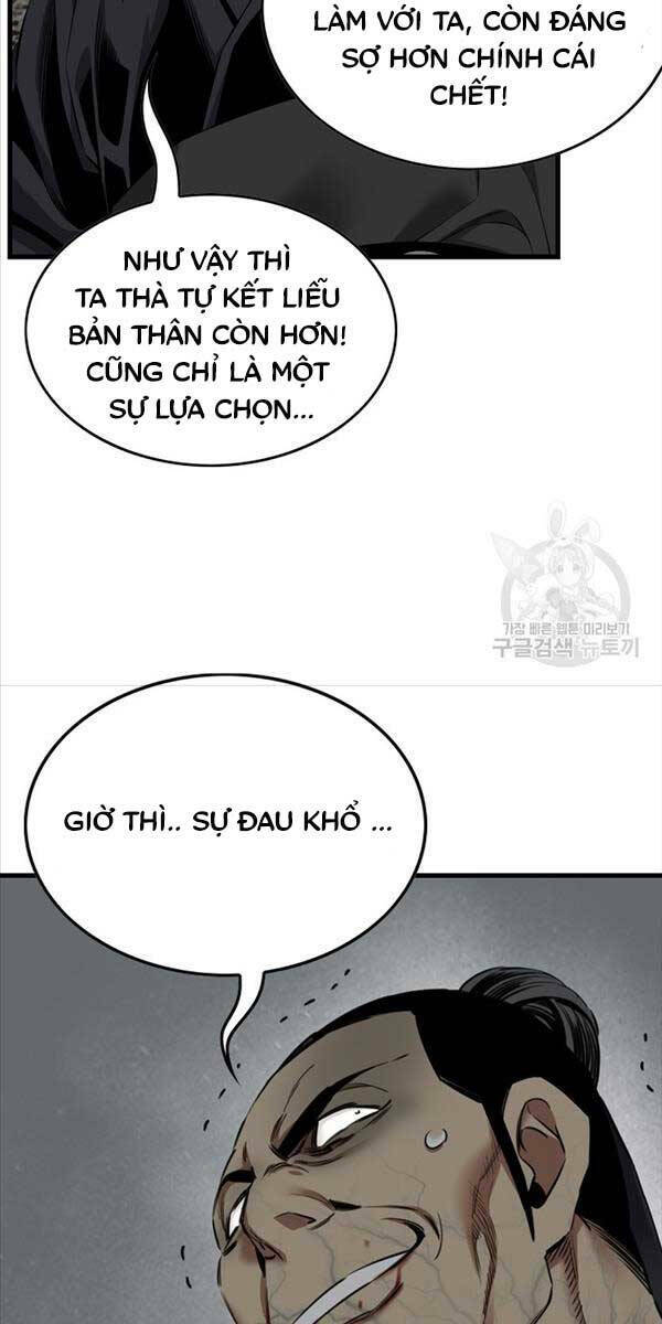 Thiên Hạ Đệ Nhất Y Lại Môn Chapter 40 - Trang 2