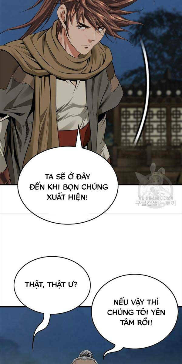 Thiên Hạ Đệ Nhất Y Lại Môn Chapter 40 - Trang 2