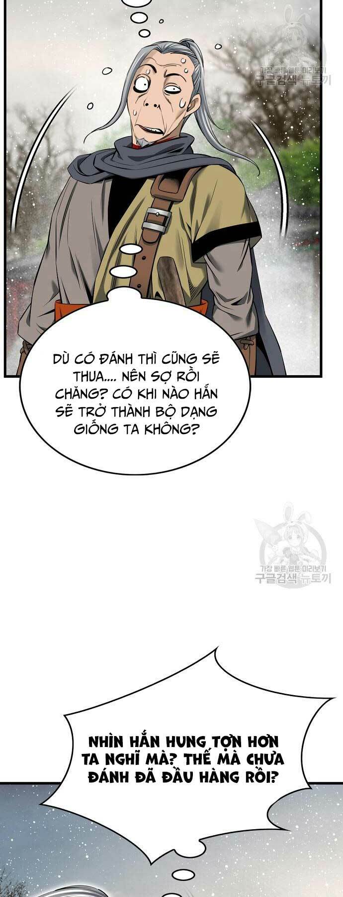 Thiên Hạ Đệ Nhất Y Lại Môn Chapter 38 - Trang 2