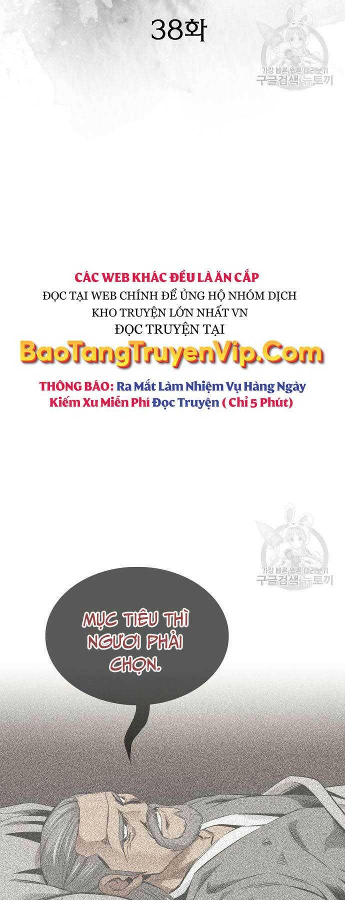 Thiên Hạ Đệ Nhất Y Lại Môn Chapter 38 - Trang 2