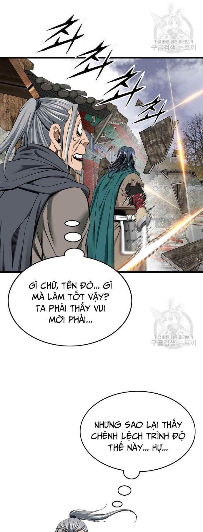 Thiên Hạ Đệ Nhất Y Lại Môn Chapter 38 - Trang 2