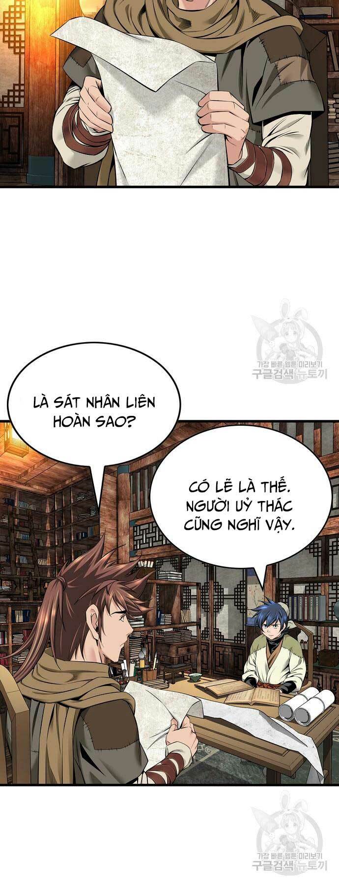 Thiên Hạ Đệ Nhất Y Lại Môn Chapter 38 - Trang 2