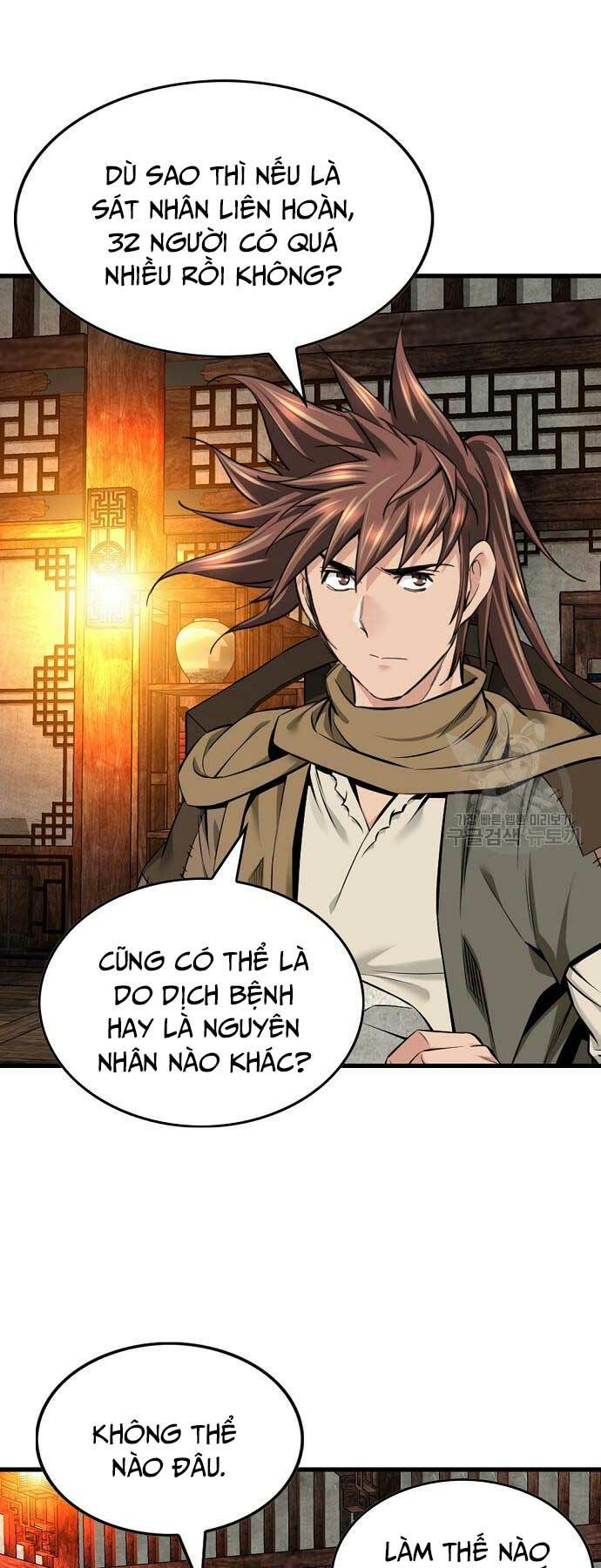 Thiên Hạ Đệ Nhất Y Lại Môn Chapter 38 - Trang 2