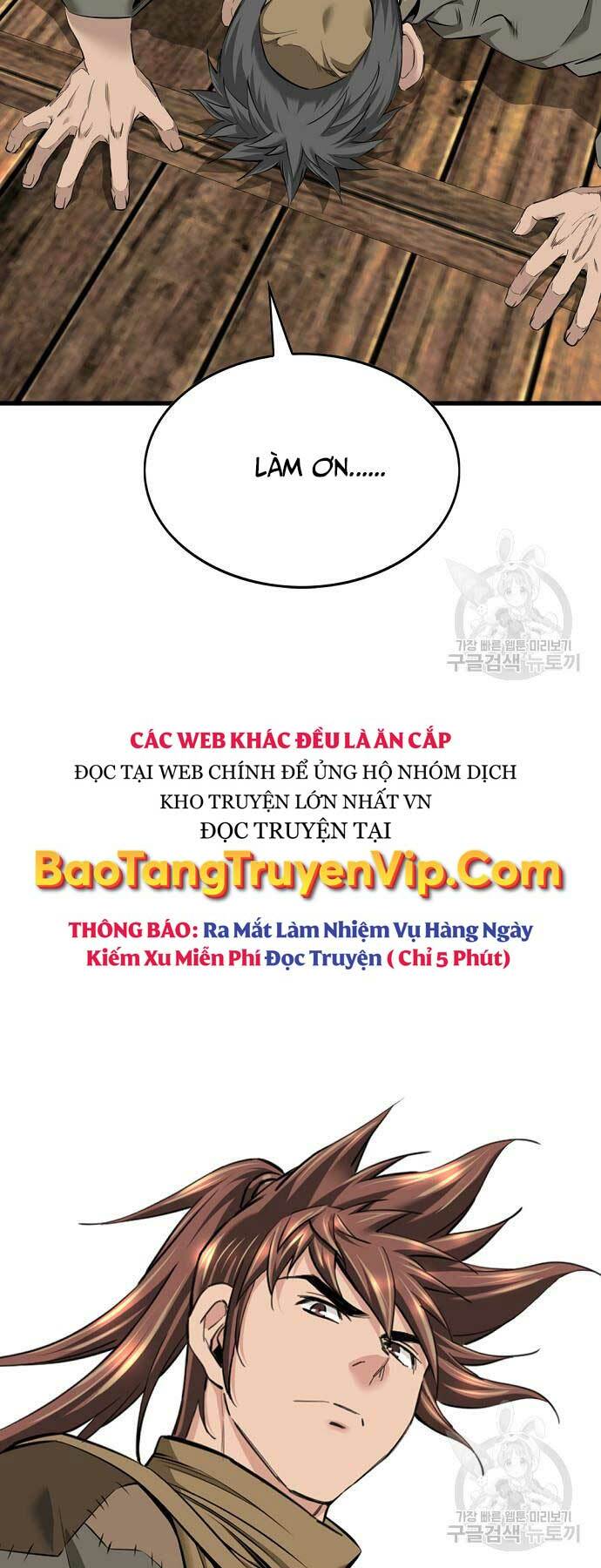 Thiên Hạ Đệ Nhất Y Lại Môn Chapter 38 - Trang 2